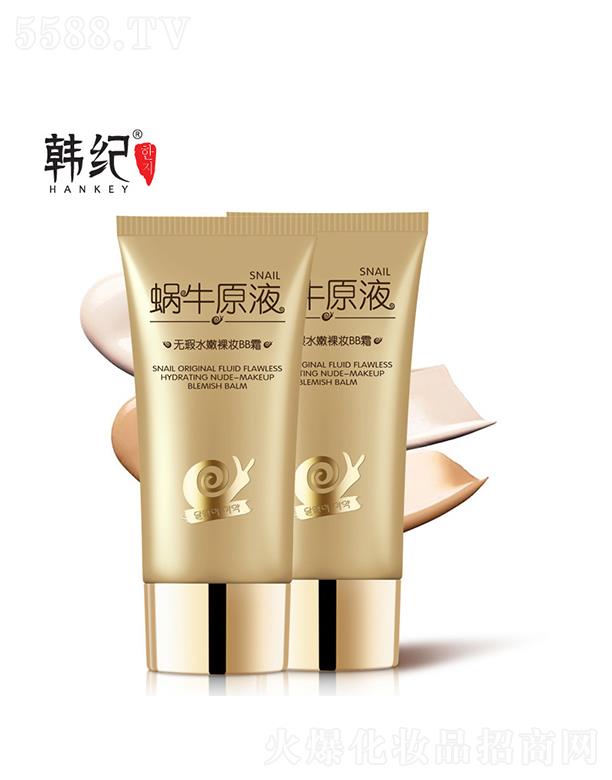 �V��������  �n�o(j��)΁ţԭҺ�oϾˮ����ybb˪   �������