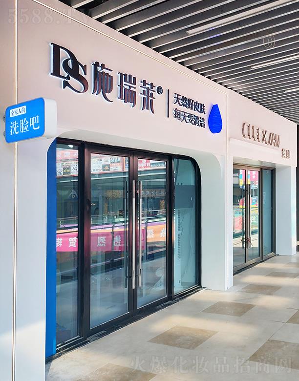 ʩ���RϴĘ���T��