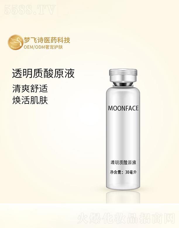 �V�݉��wԊ  ���wԊ͸���|(zh��)��ԭҺ  �a(b��)ˮ����