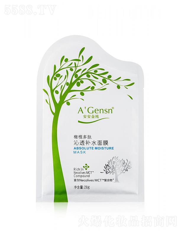 �������ϙ������͸�aˮ��Ĥ 28gx6Ƭ ��(n��i)�aˮ���iˮ