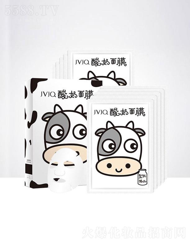 廣州春瑾杰元 瑾泉緊致補(bǔ)水酸奶面膜 補(bǔ)水保濕