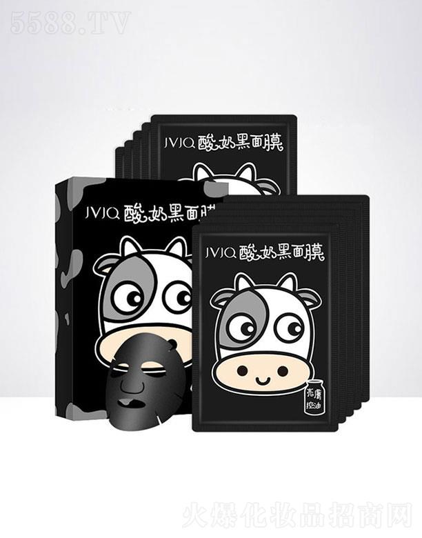 廣州春瑾杰元 瑾泉凈膚酸奶泡泡黑面膜 舒緩肌膚