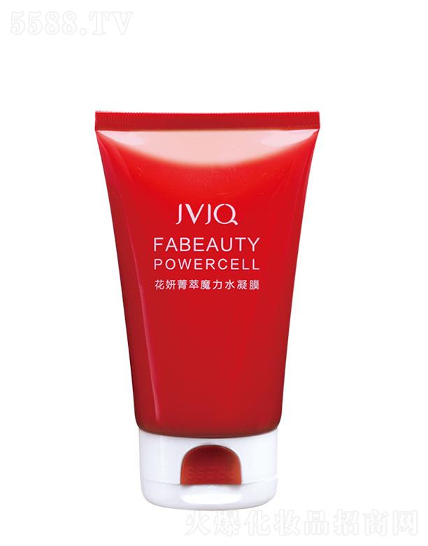 廣州春瑾杰元 瑾泉魔力水凝膜 120g 補(bǔ)水保濕