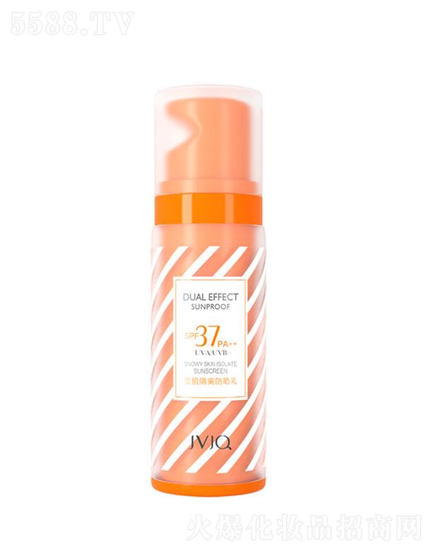 廣州春瑾杰元 瑾泉雪肌隔離防曬乳 雙效防曬 50g