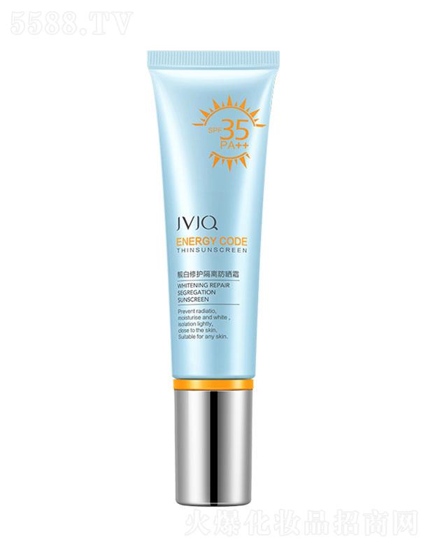 廣州春瑾杰元 瑾泉靚白修護(hù)隔離防曬霜 50g 防曬修護(hù)