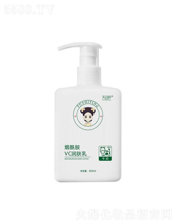 �V���к���  ܽԊ�ß������SC���w��  300ml   �������w