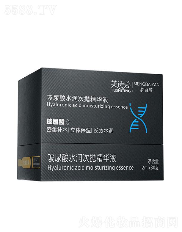 �V���к���  ܽԊ(sh��)��&��(m��ng)�������ˮ��(r��n)�Β����AҺ  30֧�b   ���B(y��ng)���o(h��)