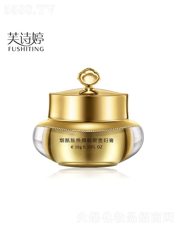 �V���к���  ܽԊ(sh��)�ß�����������F�D��  ��覸��x10g