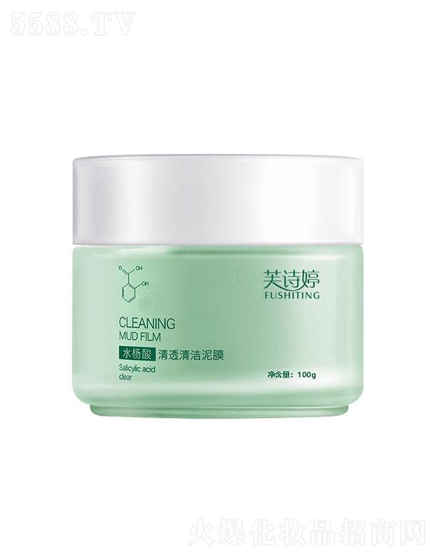 �V���к���  ܽԊ(sh��)��ˮ������Ĥ  ����坍   ȥ������^