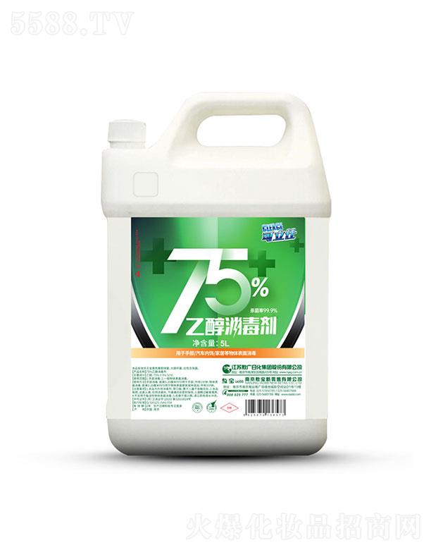 ���K���V  ������75�Ⱦƾ����F   ����Һ��ϴ