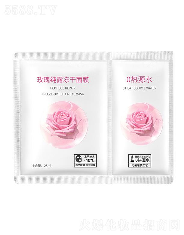 �V�ݝ���   ����õ�弃¶������Ĥ   �a(b��)ˮ���o(h��)