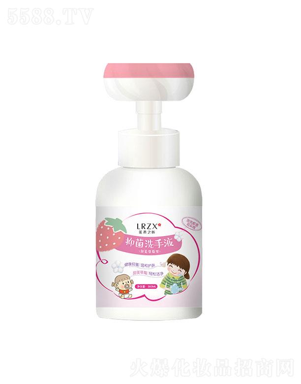 ����껺�  ɏ��֮�?j��)�ͯ������ĭϴ���? 300ml   �����־�