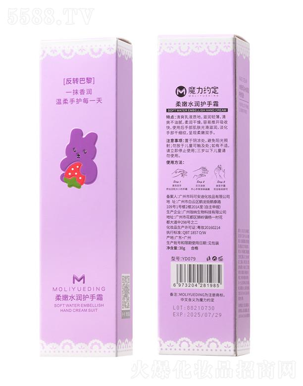 ħ���s������ˮ���o(h��)��˪