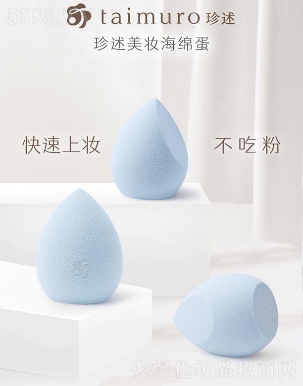 �������y���d�� �ɝ���ò��Է�