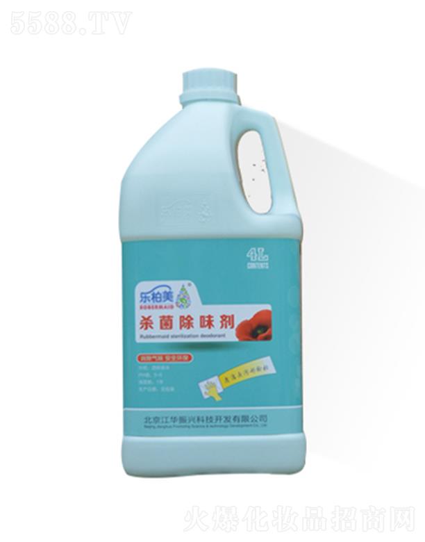 ���������� ��(l��)����������ζ��