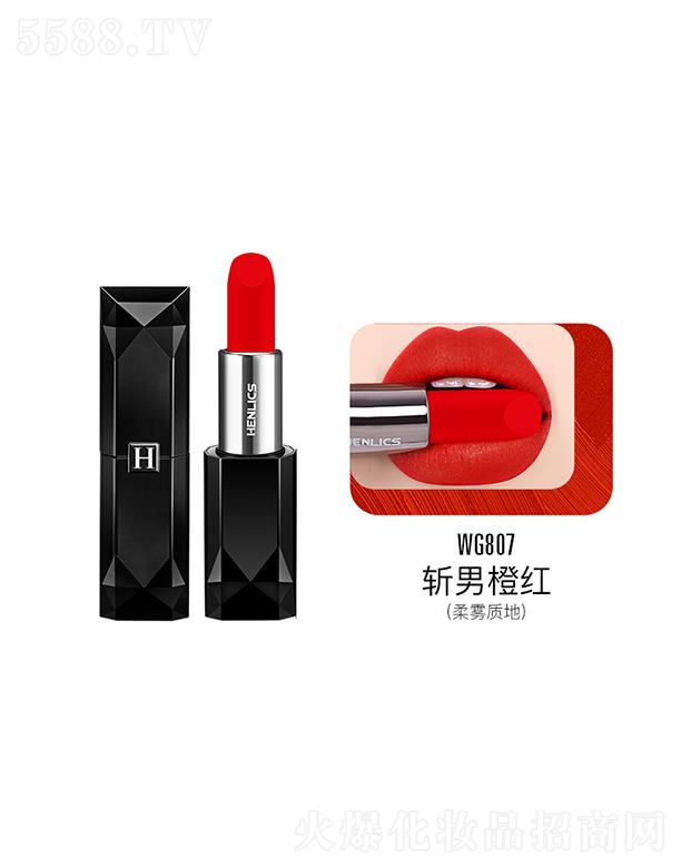 �����˰�Ů���F�t���� WG807 ���гȼt ���༃��ɫ��  �߶����