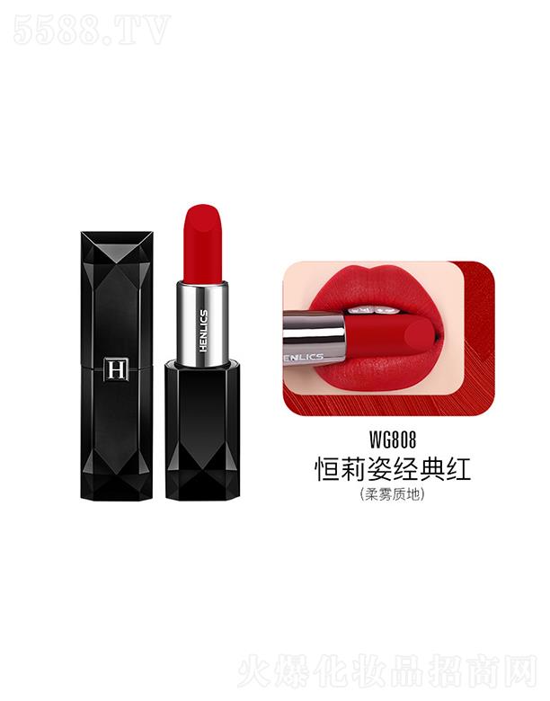 �����˰�Ů���F�t���� WG808 �����˽�(j��ng)��t �������ɽz�q�F��