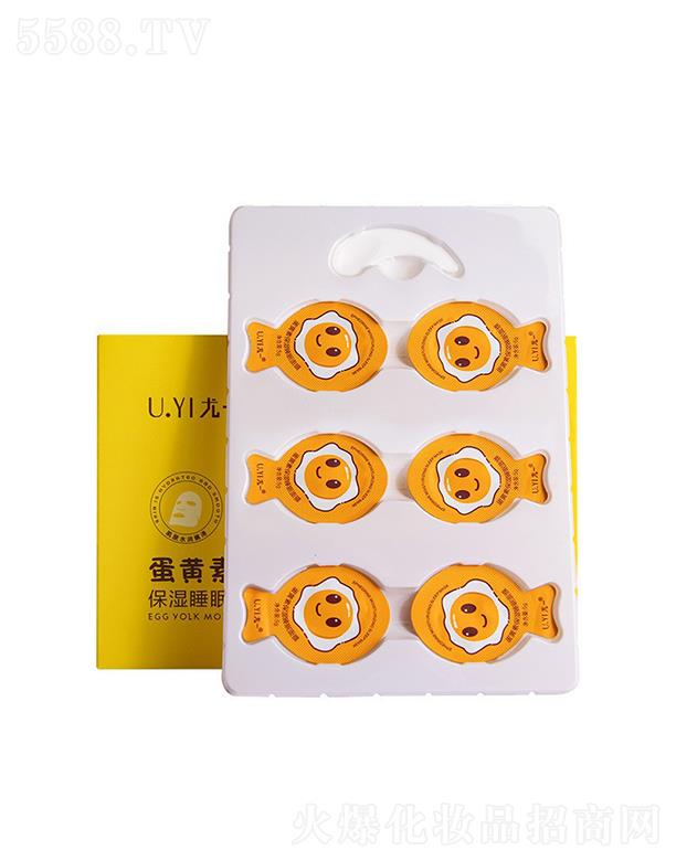 �V�����R  ��һ����˯����Ĥ   �����aˮ