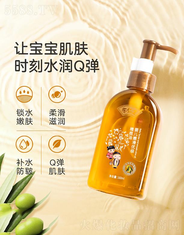 �V�|������   �������냺�ۻ���(y��u)���ϙ���  ȥ�^��   160ml