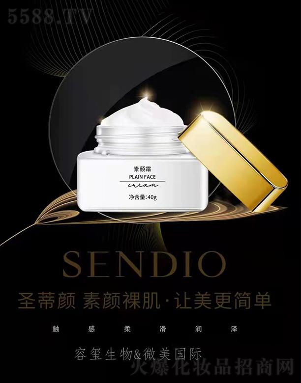 ʥ������˪ 40g