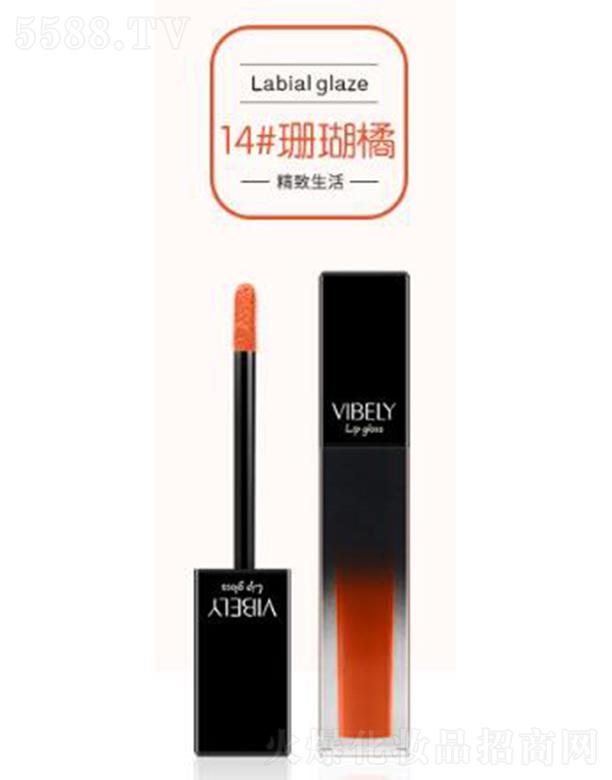 vibely�놡���̝�(r��n)����14#ɺ����