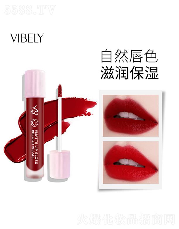 VIBELYСѪ���F�憡��z�q����