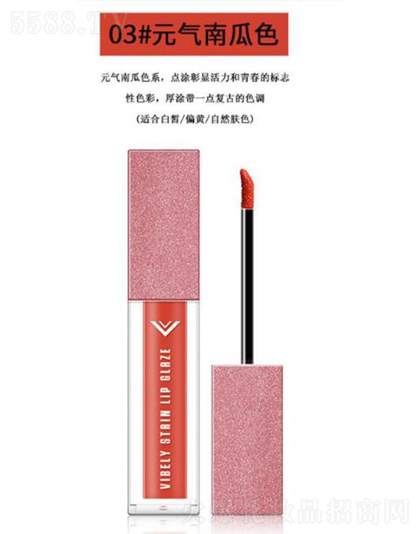 VIBELY�����z���̝�����03#Ԫ?d��)��Ϲ��? name=