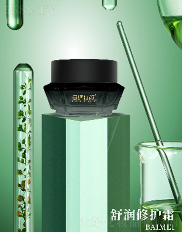 ���Ċy��杙���o(h��)˪  35g