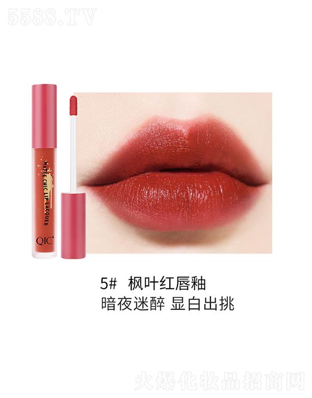 QIC���ݲ�����С�����F�洽��5#���~�t