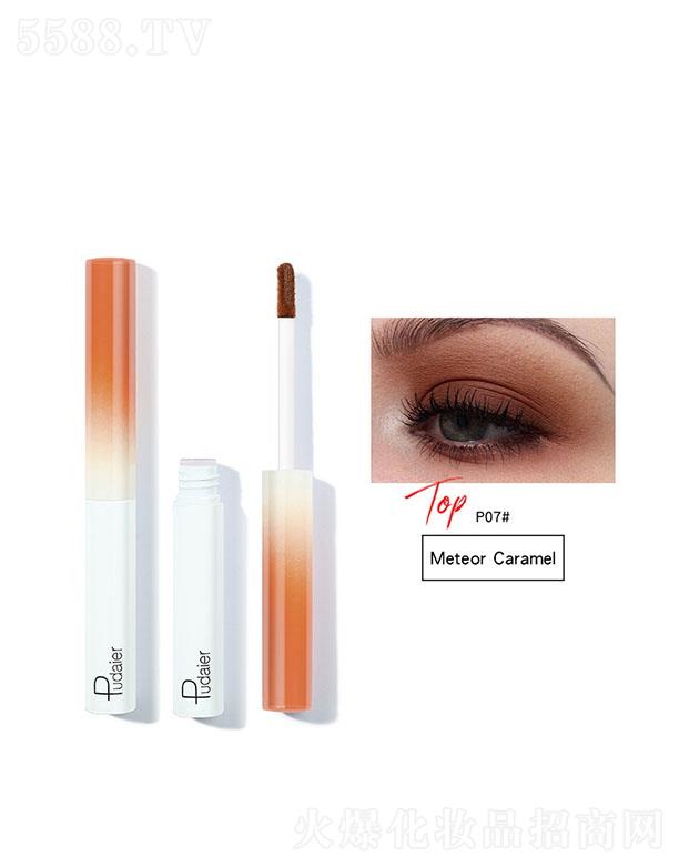 Pudaier��ɫ�ٸɲ�ɫҺ�w��ӰP07#