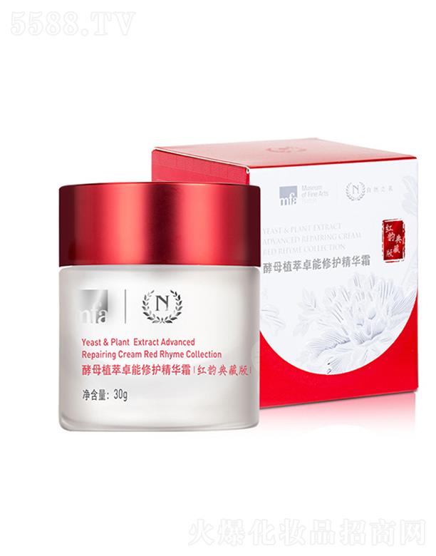 ��Ȼ֮����ĸֲ��׿�����o���A˪���t퍵�ذ棩 30g