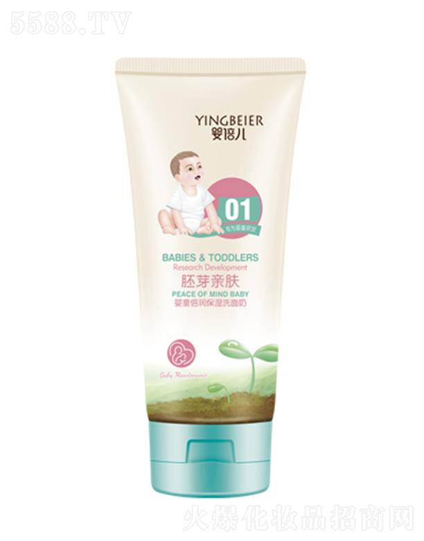 �뱶����ͯ����(r��n)����ϴ���� 80g��Ч�坍��ͯ���w��֬���[�ص��۹�