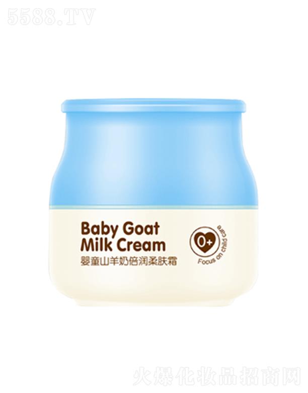 �H�o��ͯɽ���̱������w˪ 55g�������o��ͯ���ۼ��w�ӌ��̝�