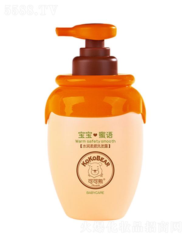 �ɿ���ˮ��(r��n)���ϴ�l(f��)¶ �S����(x��)�ܵ����ݞ��ͯ����(l��i)��͸�B(y��ng)�o(h��)