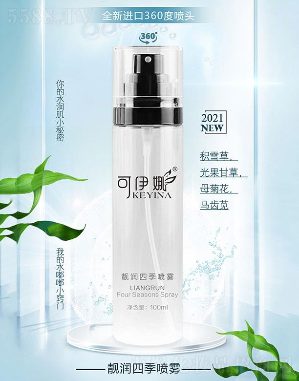 �������n��(r��n)�ļ����F 100ml