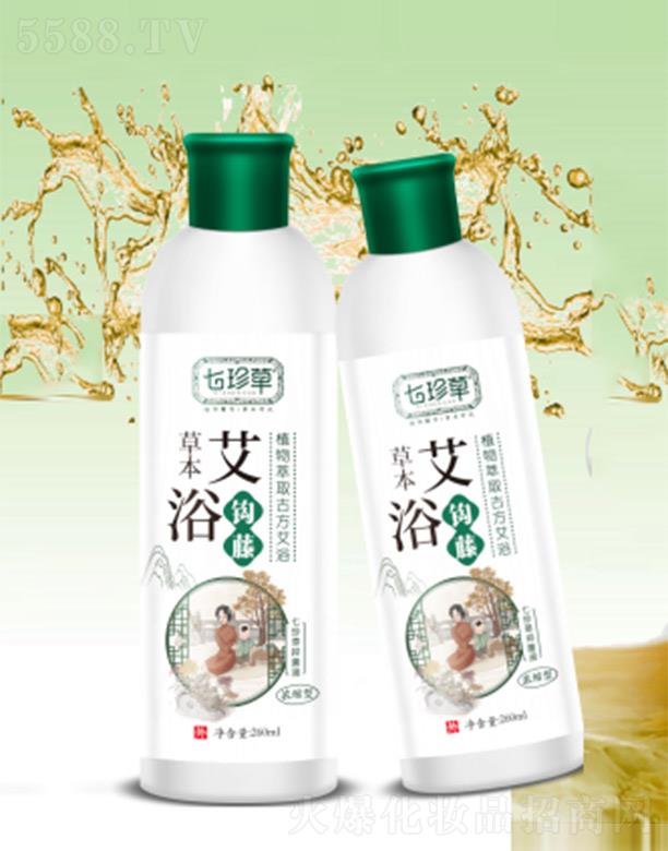 ������^�ٲݱ�ˎԡ(��s��ԭҺ) 200ml��s��ԭҺ����ֱ����