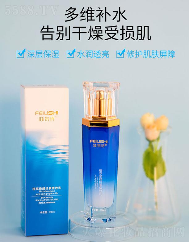 ����Ԋֲ�͟��˥�o���� 100mlˮ���|(zh��)������ˬ������