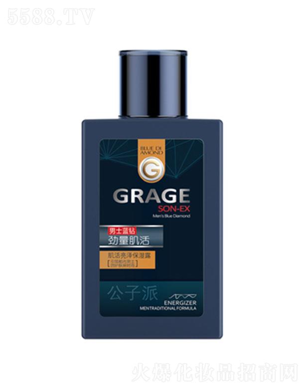 �����ɼ������ɱ���¶ 150ml���B(y��ng)������Ȼ�杙(r��n)���w�a(b��)ˮ���iˮ