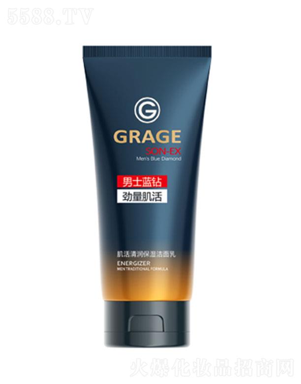 �����ɼ����坙(r��n)�������� 135g���ͱ����ͬ�r(sh��)�̝�(r��n)���w���a(b��)��ˮ���澏�o����