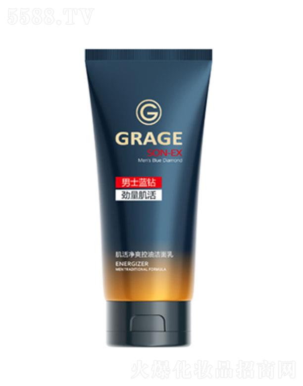 �����ɼ����ˬ���͝����� 135g�a(b��)��ˮ���澏�o����