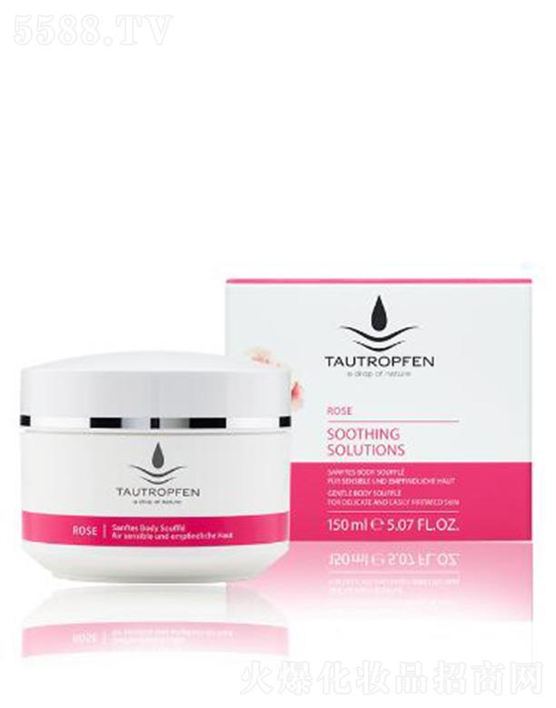 ��¶��õ���澏���w�� 150ml�ɷּ�����ʹ�ø��؄e