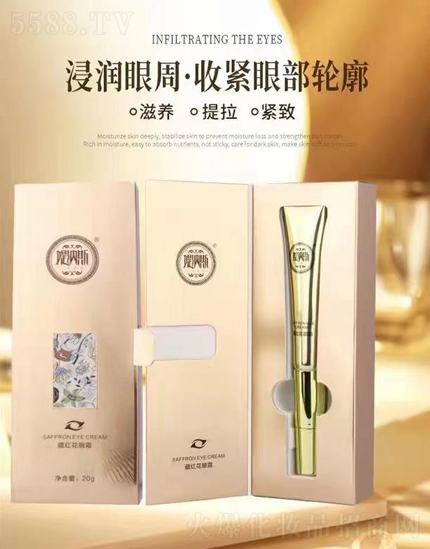 �q�{˹�ؼt����˪ 20g�վo�۲�݆�����B(y��ng)�����o��