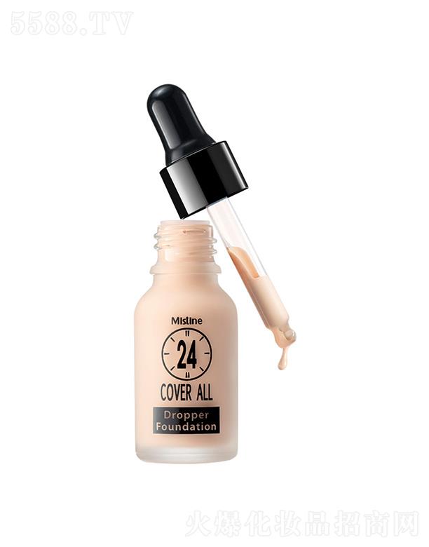 �۽z���̝�����pЧ�ιܷ۵�Һ 13ml�p��ˮ����ā����һ���B(y��ng)�w�֊y�۵�Һ