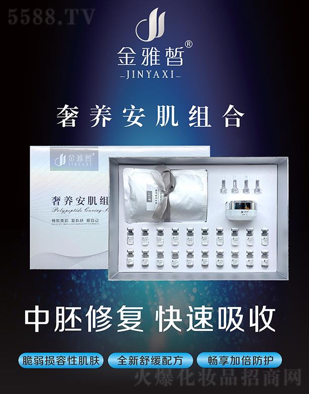 ��������B(y��ng)�����M�� �����ޏͿ�������