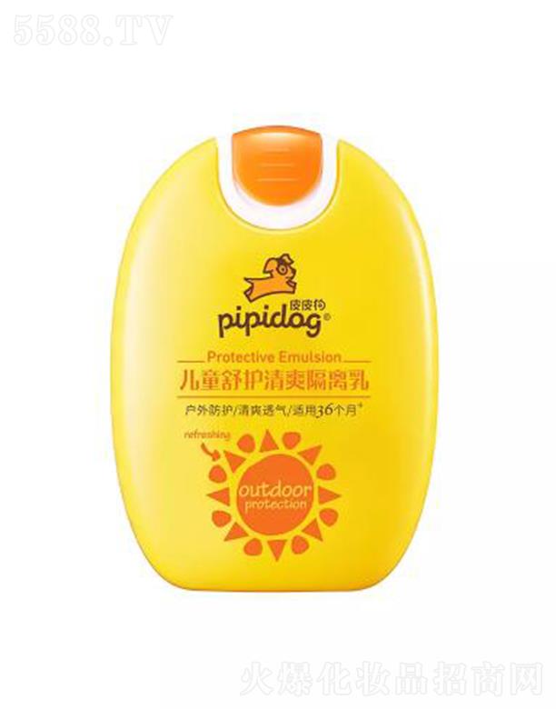 ƤƤ����ͯ���o(h��)��ˬ���x�� 80g�����ڸ��x�՚��зۉm��Ⱦ��