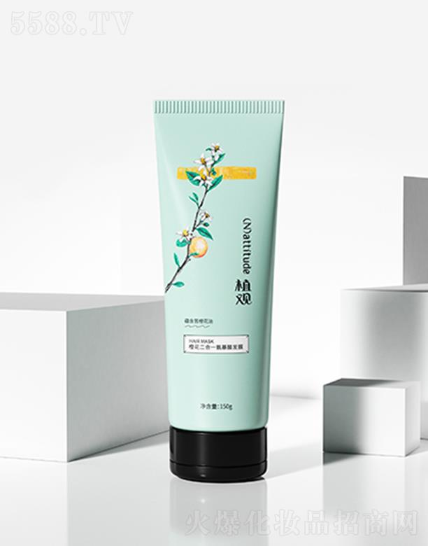 ֲ�^�Ȼ�����һ����l(f��)Ĥ ��(qi��ng)�g�°l(f��)