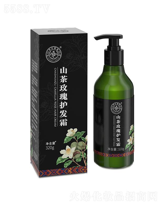 ���ϼ���ɽ��õ���o(h��)�l(f��)˪ 320g�����B(y��ng)�o(h��)ƽ��(f��)ë��