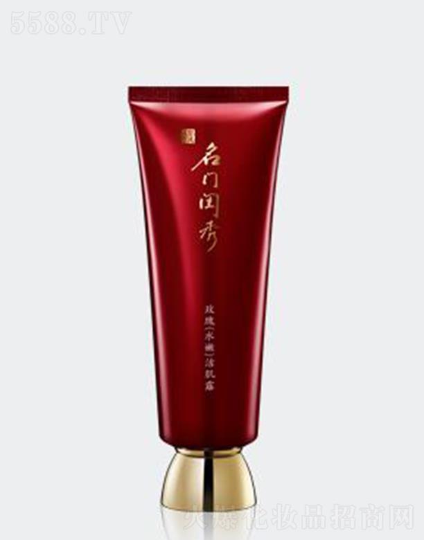 ���T�|��õ��ˮ�۝���¶ 100g�Ƀ�(n��i)�ޏ�(f��)���w�����c�����½��������a(b��)��Y(ji��)��