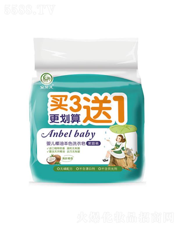 ��ؐ���냺Ҭ�ͱ�ɫϴ����-��ͥ�b 250gx3�����ϳ�ϴ�섩