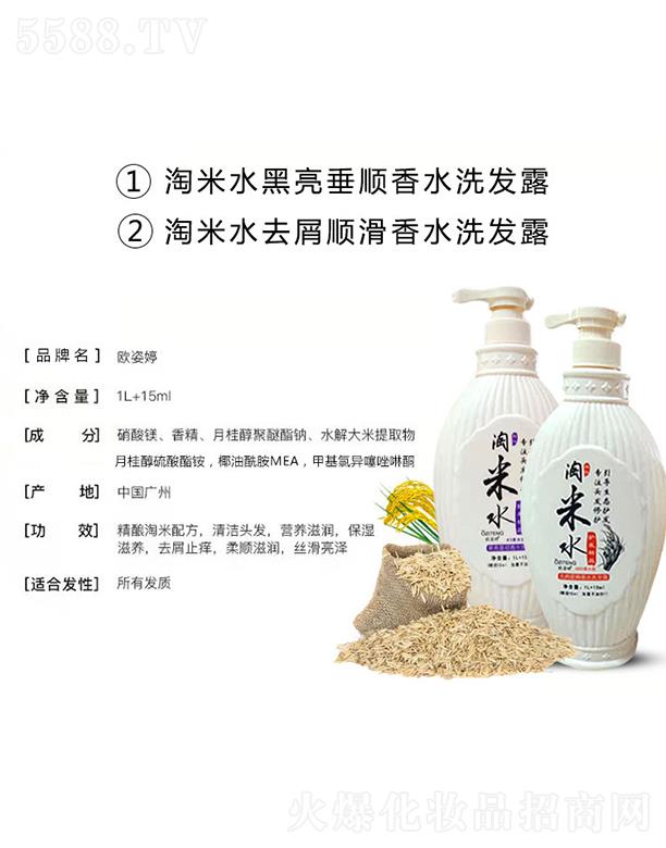 �W��������ˮ��ˮϴ�l(f��)¶���b �I(y��ng)�B(y��ng)�̝�(r��n)�������B(y��ng)